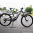 Enduro 29.jpg?VersionId=HA7wC8uvVPPr79